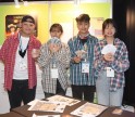 โรงเรียนวัชรวิทยา คว้ารางวัลชนะเลิศ การแข่งขันออกแบบเกม ออกแบบสังคม รุ่น 2 
