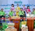 พ่อเมืองกำแพงเพชรแถลงข่าวการจัดงานประเพณีสารทไทย - กล้วยไข่และของดี เมืองกำแพง ระหว่างวันที่ 5-15 ตุลาคม 2566 ในงานมี แกงมัสมั่นกล้วยไข่ 1 จังหวัด 1 เมนู เชิดชูอาหารถิ่น จังหวัดกำแพงเพชร