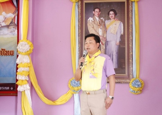 คณะจิตอาสา 904 จังหวัดกำแพงเพชร ลงพื้นที่บรรยายให้ความรู้เรื่อง “สถาบันพระมหากษัตริย์กับประเทศไทย”