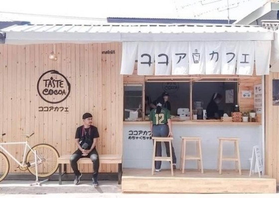 Taste Cocoa คาเฟ่มินิมอลน้องใหม่ เอาใจคนรักช็อกโกแลต เข้มข้นกว่านี้ไม่มีอีกแล้ว สุดจัดโกโก้เข้มๆเต็มๆแก้ว เสิร์ฟพร้อม โดนัท ขนมครกไส้ทะลัก ราคาเบาจัดเริ่มต้น 35 บาท