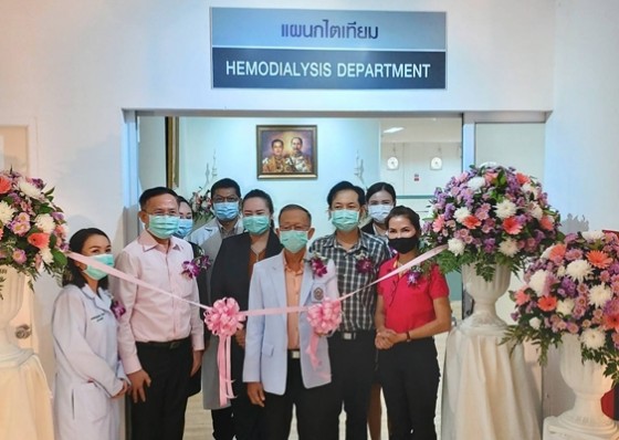 โรงพยาบาลเอกชนเมืองกำแพง เปิดศูนย์ฟอกเลือดด้วยเครื่องไตเทียม แห่งที่ 2 เพื่อให้ประชาชนเข้าถึงการดูแลรักษาได้มากขึ้น และเพิ่มขีดความสามารถในการรักษาพยาบาล