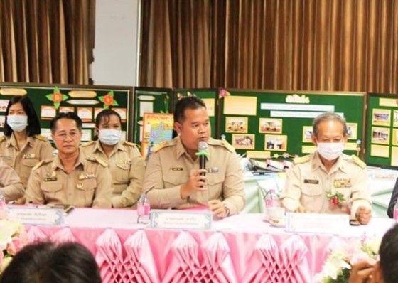 ประเมิน ผอ.โรงเรียนวังไทรวิทยาคม การปฏิบัติงานในหน้าที่ตำแหน่งผู้อำนวยการสถานศึกษา