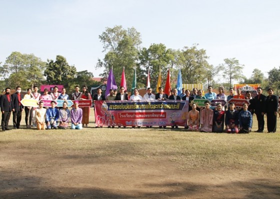 โรงเรียนกำแพงเพชรพิทยาคม จัดการแข่งขันกรีฑาระหว่างคณะสี เพื่อส่งเสริมให้นักเรียนได้ออกกำลังกาย มีสุขภาพพลานามัยสมบูรณ์แข็งแรงและห่างไกลยาเสพติด