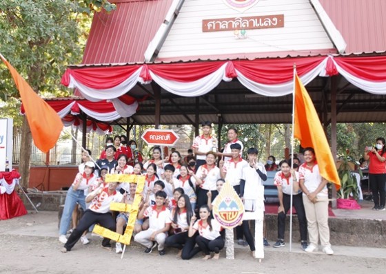 คณะโกสัมพี คว้ารางวัลชนะเลิศการแข่งขันแดนซ์เซอร์ไซค์ เคพี บาย ทูบีนัมเบอร์วัน ในการแข่งขันกรีฑาระหว่างคณะสีโรงเรียนกำแพงเพชรพิทยาคม