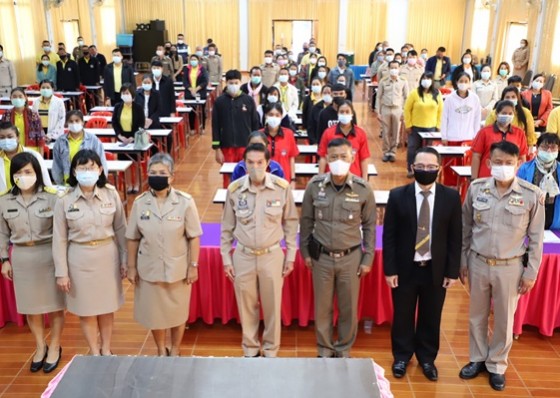 ปลัดจังหวัดกำแพงเพชร เป็นประธานการประชุมจัดทำรายงานสถานการณ์การค้ามนุษย์ และแผนปฏิบัติการป้องกันและปราบปรามการค้ามนุษย์