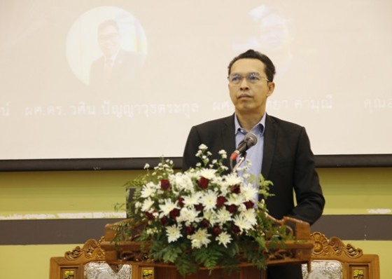 มหาวิทยาลัยราชภัฏกำแพงเพชร จัดสัมมนาเรื่องสวัสดิการ เศรษฐกิจชุมชน ความยากจนและความเหลื่อมล้ำตำบลคลองลานพัฒนา เพื่อเสริมสร้างความรู้ให้กับประชาชนตำบลคลองลาน