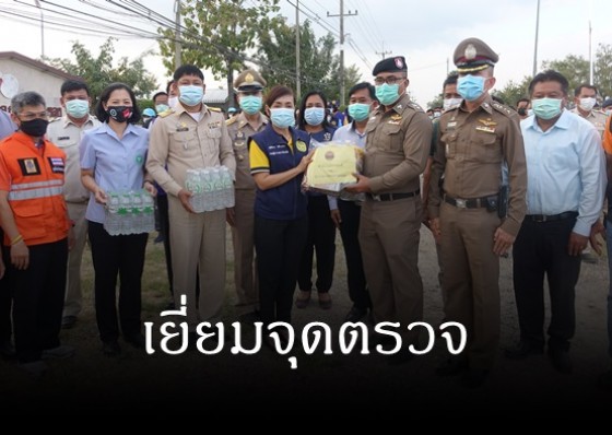 คลองขลุงเปิดจุดตรวจป้องกันและลดอุบัติเหตุทางถนนในช่วงเทศกาลปีใหม่