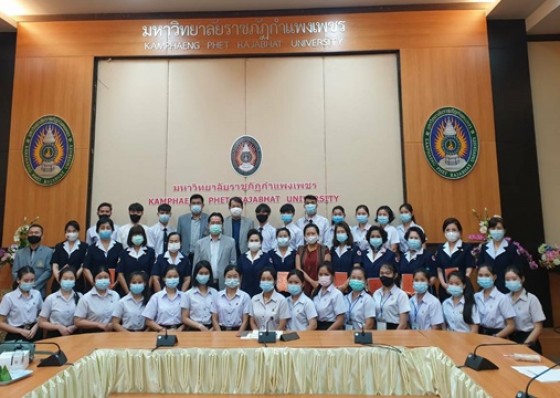 เหล่ากาชาดจังหวัดกำแพงเพชร ลงพื้นที่เยี่ยมนักศึกษาในพระราชานุเคราะห์สมเด็จพระกนิษฐาธิราชเจ้า กรมสมเด็จพระเทพรัตนราชสุดาฯ สยามบรมราชกุมารี