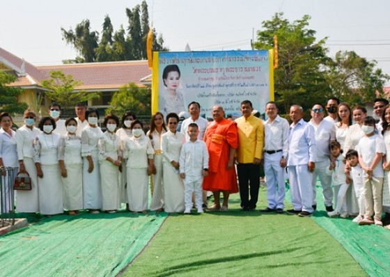 วัดพระบรมธาตุ วางศิลาฤกษ์ และยกเสาเอก “ศาลาธรรมจักรซันเดย์”