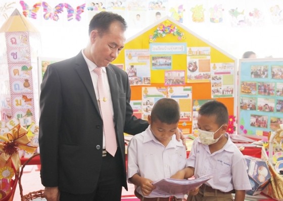 โรงเรียนบ้านทุ่งเศรษฐี เปิดโลกวิชาการ นิทรรศการผลงานนักเรียน 