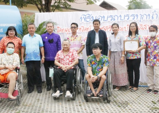 สมาคมคนพิการจังหวัดกำแพงเพชร มอบรถบรรทุกน้ำให้ ศูนย์การศึกษาพิเศษประจำจังหวัดกำแพงเพชร