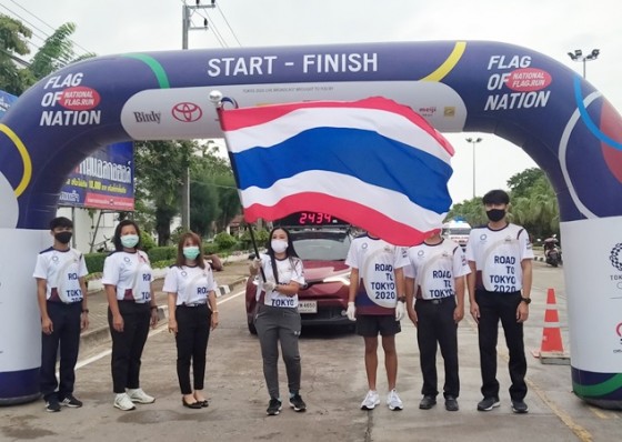 วิ่งส่งธงชาติไทย ไปโตเกียวโอลิมปิก วันนี้ออกจาก จ.กำแพงเพชร มุ่งสู่ จ. ตาก