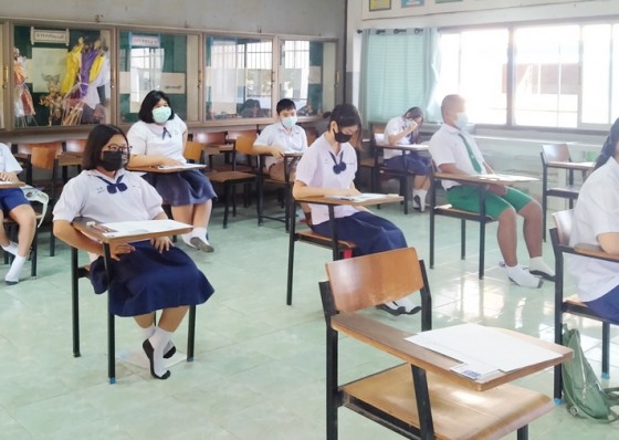 กำแพงเพชรพิทยาคม สอบคัดเลือกนักเรียนเข้าเรียน