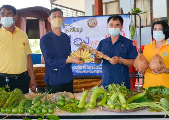 อบต.ไตรตรึงษ์จัดโครงการ โครงการของแลกของ (กิ๋นบ่อเซี้ยง) เราช่วยกันผ่านพ้นโควิด 