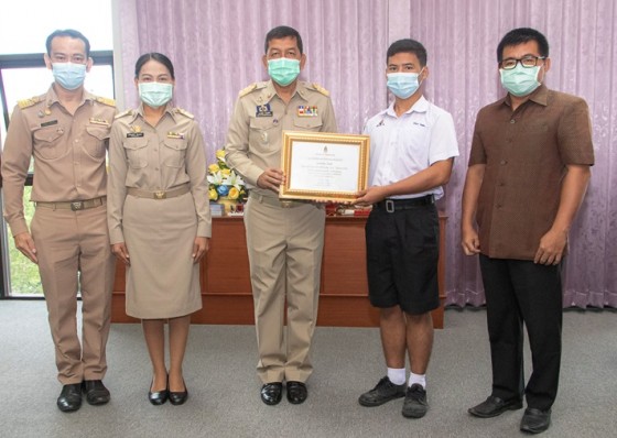 กระทรวงวัฒนธรรม มอบประกาศเกียรติคุณ “วัฒนธรรมวินิต” ให้เยาวชนจังหวัดกำแพงเพชร 