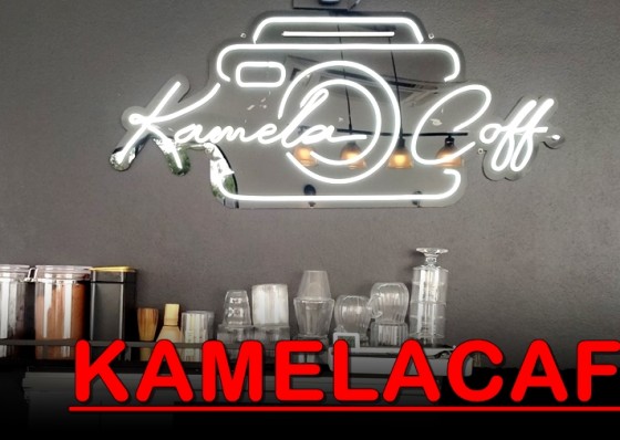 “KAMELACOFF” คาเฟ่สไตล์เกาหลี บรรยากาศสุดฟิน ติดริมแม่น้ำปิง ที่ตำบลลานดอกไม้ตก