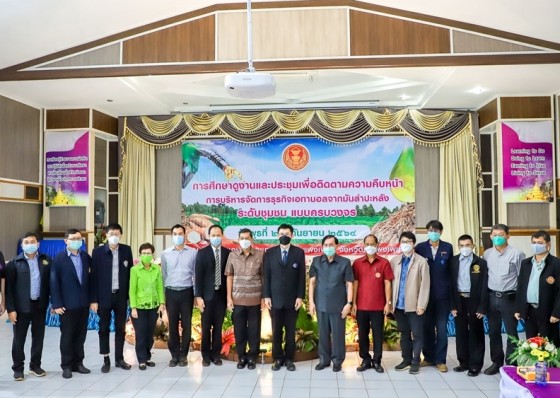 คณะกรรมาธิการ ติดตามการบริหารจัดการธุรกิจเอทานอลระดับชุมชน ที่วิทยาลัยเกษตรกำแพงเพชร