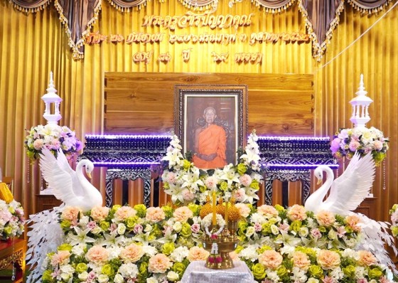 คณะศิษยาณุศิษย์ จัดพิธีบำเพ็ญกุศลวันมรณภาพครบ 2 ปี พระครูวชิรปัญญาคุณ (หลวงพ่อจวบ)