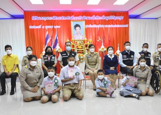 พิธีมอบทุนการศึกษาสำหรับเด็กออทิสติกและเด็กพิการในมูลนิธิคุณพุ่ม ปี64 และมอบรางวัลเชิดชูเกียรติ 