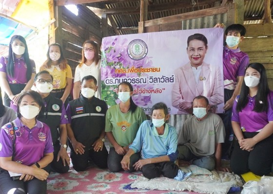 “เสมา 3” มอบหมาย กศน. กำแพงเพชร ช่วยเหลือนักเรียนหนองกองพิทยาคม