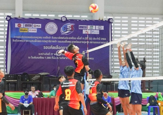 สรุปผล วอลเลย์บอลยุวชน เอสโคล่า ปี 2564 ภาคเหนือ วันที่ 1 