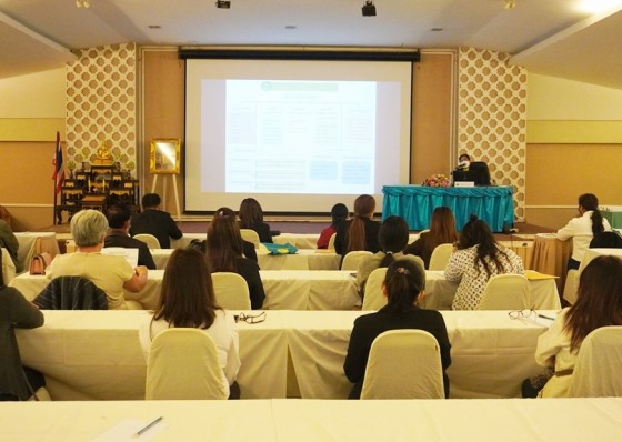 สหกรณ์ฯกำแพงเพชร ประชุมแนวทางการให้บริการ และการบริหารเงินกองทุนพัฒนาสหกรณ์