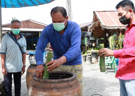 กำแพงเพชร 