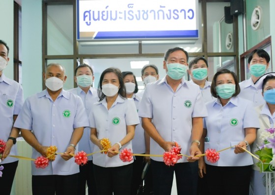 โรงพยาบาลกำแพงเพชรเปิดศูนย์มะเร็งชากังราว เพื่อพัฒนาศักยภาพการรักษาพยาบาลผู้ป่วยโรคมะเร็งในจังหวัด ให้มีประสิทธิภาพและมาตรฐาน รองรับผู้ป่วยที่มีจำนวนเพิ่มขึ้นอย่างต่อเนื่อง 
