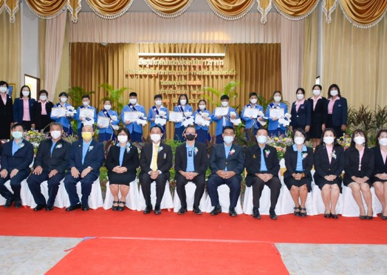 ร.ร.อนุบาลกำแพงเพชร ประชุมคณะกรรมการสถานศึกษา พร้อมมอบรางวัลนักเรียนยอดปัญญาวิชาการ ครั้งที่ 5 