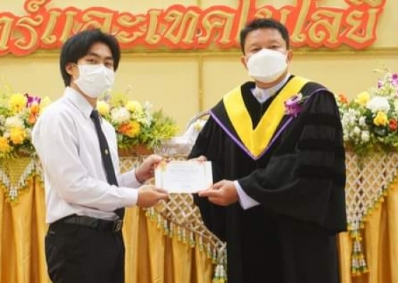 คณะวิทยาศาสตร์ ม.ราชภัฏกำแพงเพชร จัดกิจกรรมปัจฉิมนิเทศนักศึกษา ปี 2564
