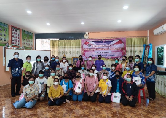 พช.คลองลาน จัดโครงการพัฒนาศักยภาพสมาชิกกองทุนพัฒนาบทบาทสตรีอำเภอคลองลาน ด้านการบริหารจัดการหนี้