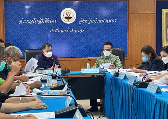 พช.โกสัมพีนคร ร่วมต้อนรับ นายกิติพล  เวชกุล  ผู้ตรวจราชการกรมการพัฒนาชุมชน พร้อมคณะ สพจ.กำแพงเพชร