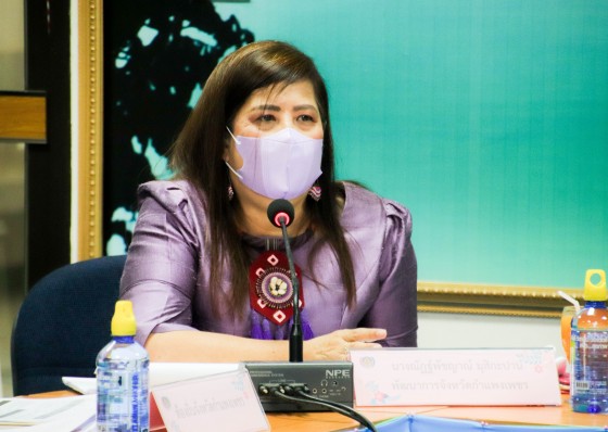 พช.กำแพงเพชร ประชุมคณะทำงานขับเคลื่อน 