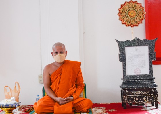 ผู้ว่าราชการจังหวัดกำแพงเพชร เป็นประธานพิธีอ่านตราตั้งเจ้าอาวาสวัดนาควัชรโสภณ(วัดช้าง)รูปใหม่