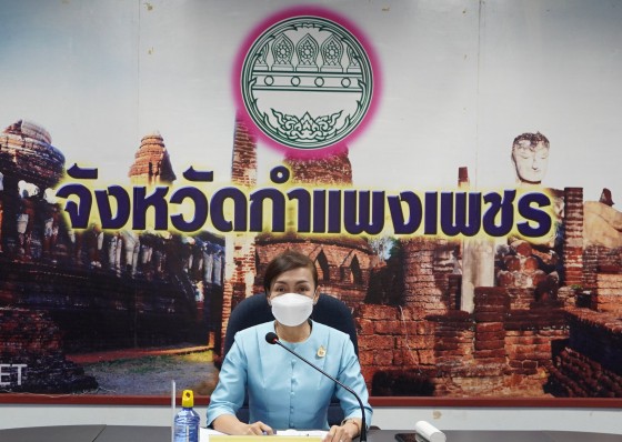 รองปูประธานประชุมคณะกรรมการฝ่ายสถานที่ และพิธีเปิดงาน และคณะกรรมการฝ่ายจำหน่ายสินค้าอาหารพื้นบ้าน และกิจกรรมกวนกระยาสารทกระทะหลวงงานประเพณี “สารทไทย-กล้วยไข่และของดีเมืองกำแพง”