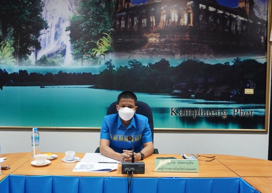 รองกล้วยเป็นประธานประชุมปรึกษาหารือการขอต่อใบอนุญาตใช้พื้นที่เขตป่าสงวนแห่งชาติ ป่าแม่ระกา เพื่อใช้เป็นสถานที่กำจัดขยะมูลฝอยและสิ่งปฏิกูลของเทศบาลเมืองกำแพงเพชร 