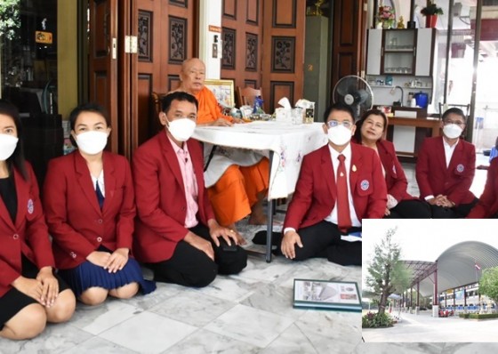 รร.พรานกระต่ายพิทยาคม เข้าถวายรายงานความก้าวหน้าการก่อสร้างโดมเจ้าคุณทองดี แด่ พระพรหมวชิรปัญญาจารย์