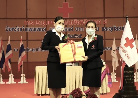 จังหวัดกำแพงเพชร เป็นเจ้าภาพจัดประชุมเหล่ากาชาดจังหวัดภาค 8 เพื่อแลกเปลี่ยนประสบการณ์การทำงาน