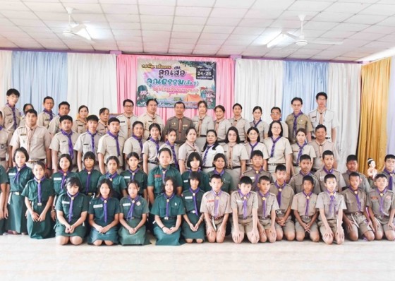 รอง ผอ.สพป.กำแพงเพชร เขต 1 เปิดโครงการพัฒนากิจกรรมลูกเสือคุณธรรมศีล 5 ของนักเรียนกลุ่มโรงเรียนเทพนคร