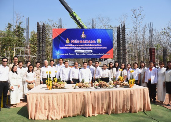 พิธียกเสาเอกอาคารเรียน และอาคาร หอพักนักเรียนแบบพิเศษ ของโรงเรียนวิทยาศาสตร์จุฬาภรณราชวิทยาลัย กำแพงเพชร 5 มีนาคม 2567