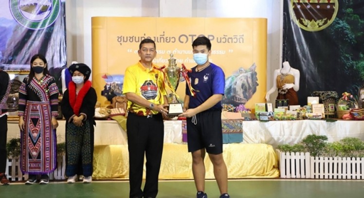 เปิดการแข่งขันกีฬาชักกะเย่อสากล 