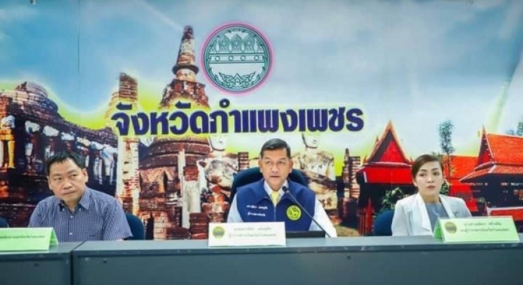 ผู้ว่าราชการจังหวัดกำแพงเพชร เผยพื้นที่จังหวัดกำแพงเพชร ยังปลอดจากการแพร่ระบาดของโควิด-19