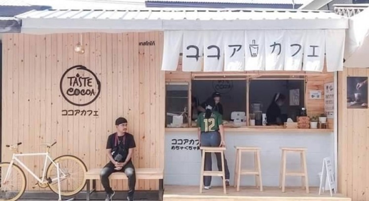 Taste Cocoa คาเฟ่มินิมอลน้องใหม่ เอาใจคนรักช็อกโกแลต เข้มข้นกว่านี้ไม่มีอีกแล้ว สุดจัดโกโก้เข้มๆเต็มๆแก้ว เสิร์ฟพร้อม โดนัท ขนมครกไส้ทะลัก ราคาเบาจัดเริ่มต้น 35 บาท