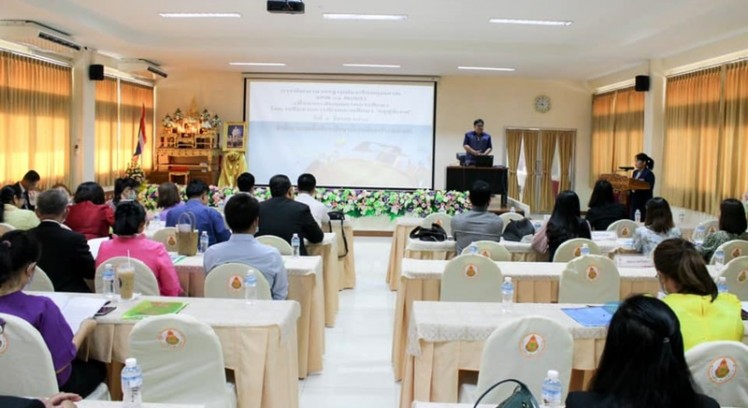 สพม. กำแพงเพชร ประชุม ห้องเรียนคุณภาพ SPM 41 Model