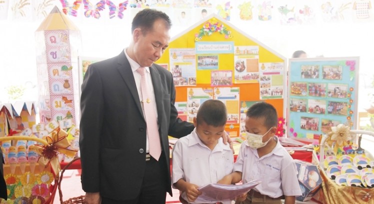 โรงเรียนบ้านทุ่งเศรษฐี เปิดโลกวิชาการ นิทรรศการผลงานนักเรียน 