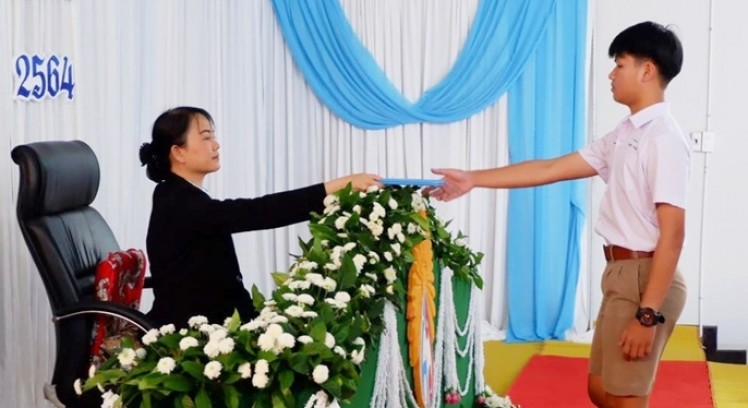 โรงเรียนทุ่งทรายวิทยา ปัจฉิมนิเทศ ปีการศึกษา 2563 