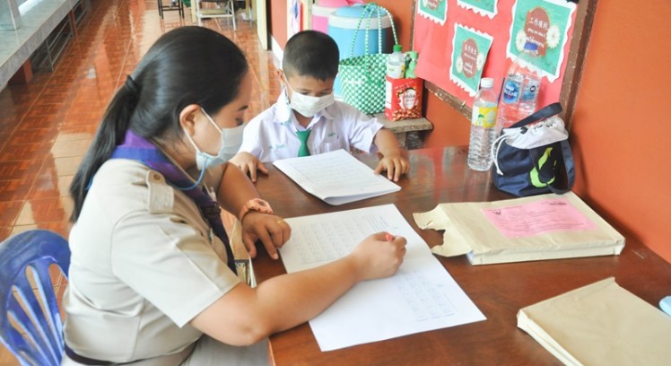 รร.เจริญสุขอุดมวิทยา เข้าร่วมการประเมินความสามารถในการอ่าน (Reading Test : RT)