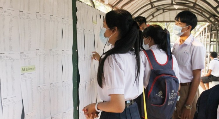 สรุปข่าวเด่นประจำสัปดาห์ 15-21 มีนาคม 2564