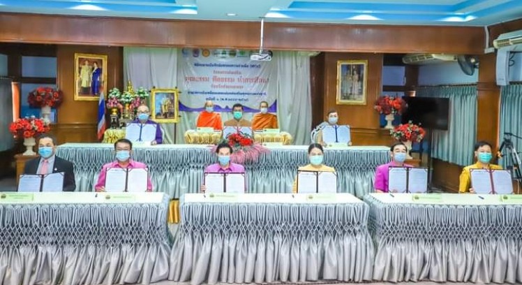 จังหวัดกำแพงเพชร ลงนามบันทึกข้อตกลงโครงการส่งเสริมคุณธรรม ศีลธรรม นำการศึกษา