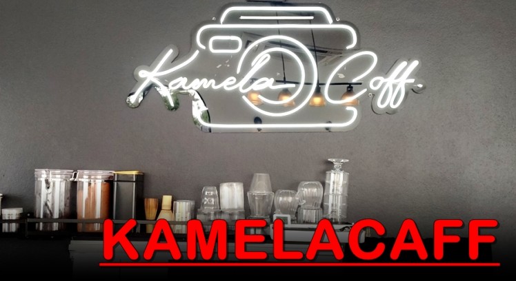 “KAMELACOFF” คาเฟ่สไตล์เกาหลี บรรยากาศสุดฟิน ติดริมแม่น้ำปิง ที่ตำบลลานดอกไม้ตก
